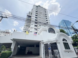 รูป Beverly Tower - รูปที่ 5/7