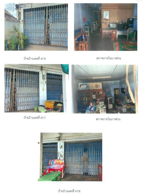 picture ตึกแถว 245.2 square meter Surat Thani Wiang Sa Wiang Sa for 2952000 THB - 4/6
