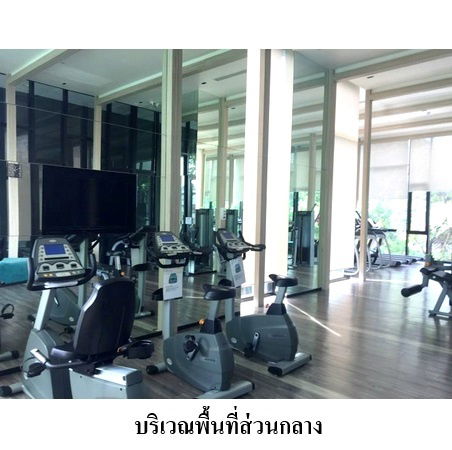 รูป ขายห้องชุดคอนโด เดอะเบส ไฮท์  ห้องมุม อุดรธานี - รูปที่ 11/11