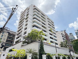 รูป The Concord - รูปที่ 5/9
