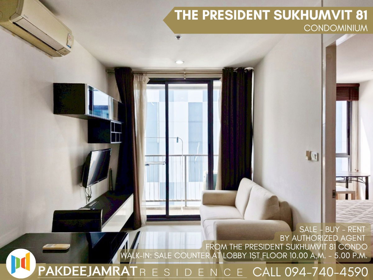 picture Rent The President Sukhumvit 81 1 bedroom 1 bathroom size 35 sq.m. 16,000 baht / month - 1/8