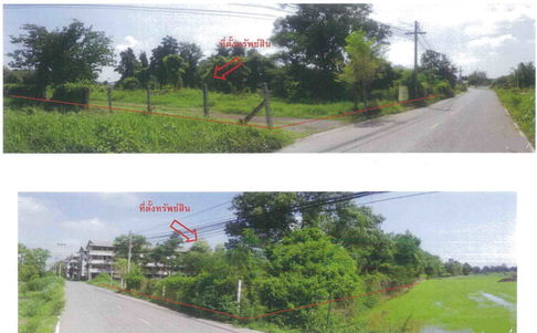 ที่ดินเปล่า 11280 square meter Phitsanulok Muang Phitsanulok Samo Khae for 10547000 THB