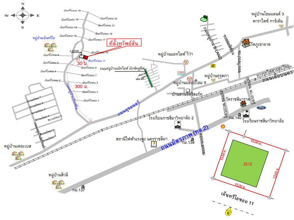 picture บ้านเดี่ยว 204 square meter Nakhon Ratchasima Muang Nakhon Ratchasima Ban Mai for 4059000 THB - 4/4