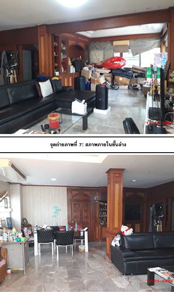 picture บ้านเดี่ยว 1323.6 square meter Chaiyaphum Phu Khieo Nong Khon Thai for 17055000 THB - 2/3