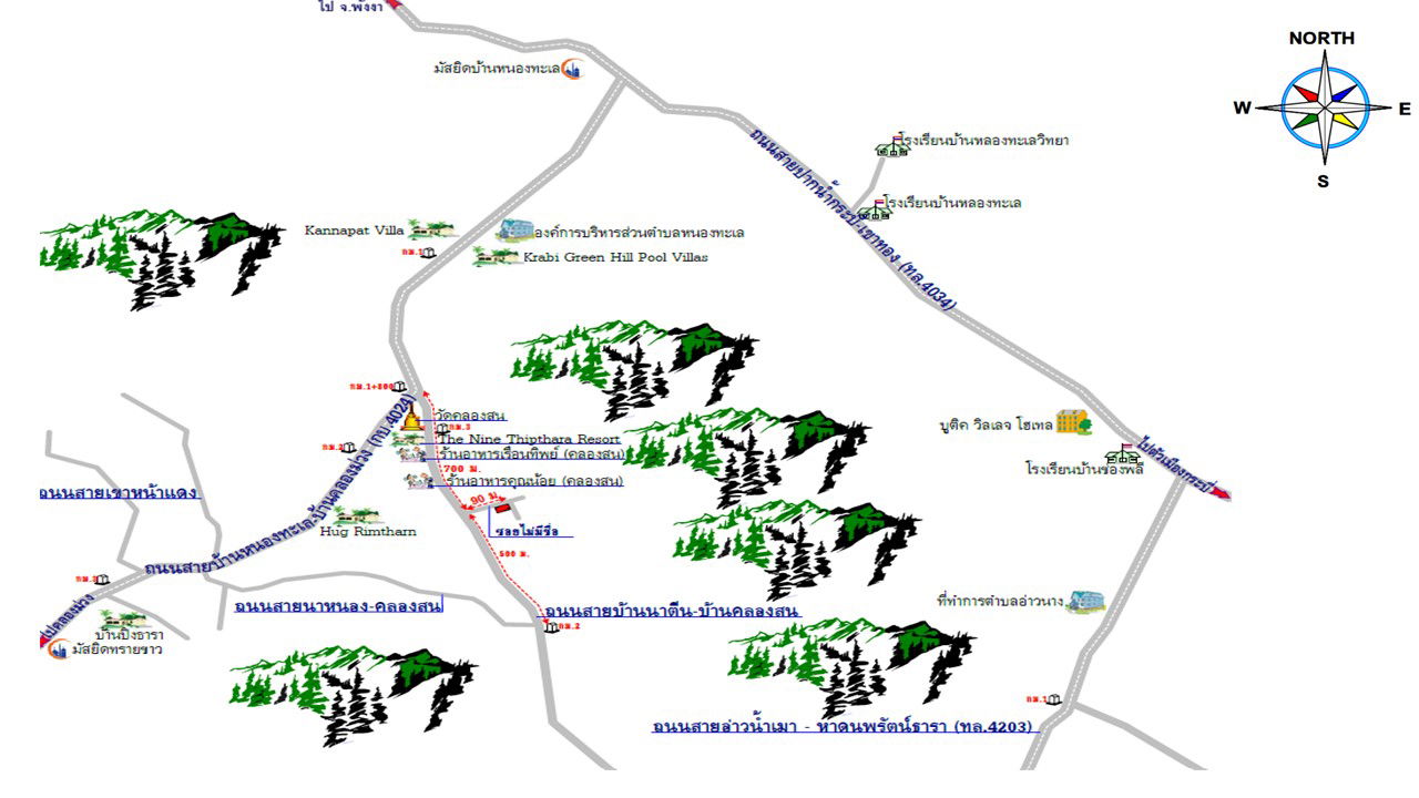 picture บ้านเดี่ยว 226.4 square meter Krabi Muang Krabi Ao Nang for 2080000 THB - 2/2