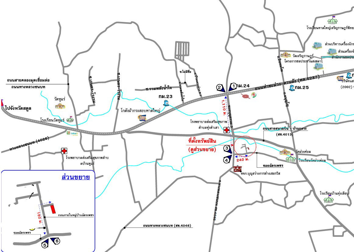 picture บ้านเดี่ยว 263.2 square meter Songkhla Hat Yai Thung Tam Sao for 1495000 THB - 13/13