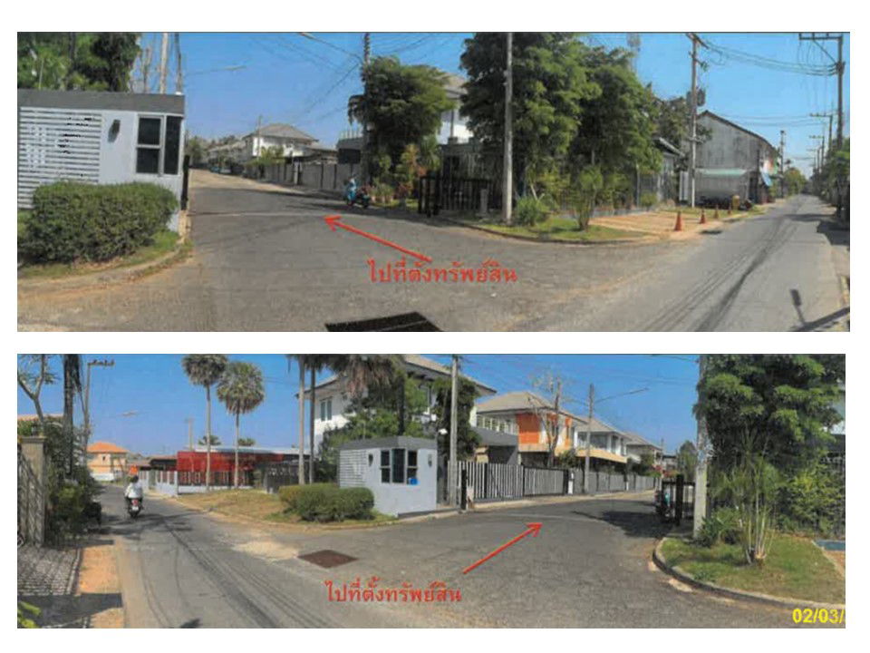รูป บ้านเดี่ยว เนื้อที่ทั้งหมด 306.4 ตารางเมตร 504 โครงการ Floral Home Village ตำบลขามใหญ่ อำเภอเมืองอุบลราชธานี อุบลราชธานี ราคา 3,024,000 บาท - รูปที่ 2/5