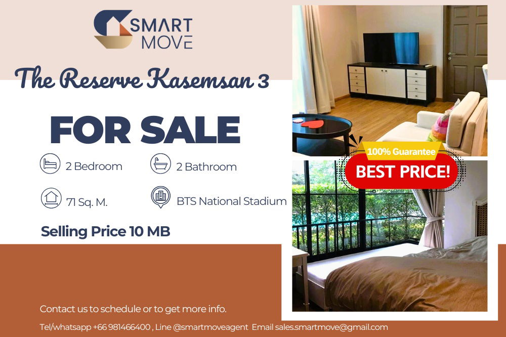 รูป 🔥 ขายพร้อมผู้เช่า !! 🔥 Code C20231100209..........The Reserve Kasemsan 3, 2 ห้องนอน, 2 ห้องน้ำ, วิวสระ, แต่งครบ, ขายขาดทุน!!📣📣 - รูปที่ 1/9