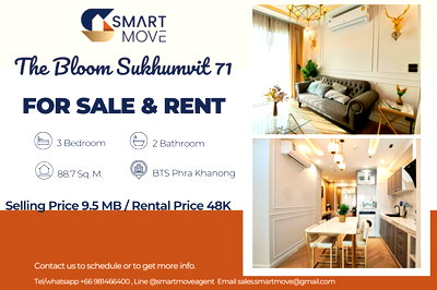 ขายคอนโด :  สำหรับขาย- เช่า !!🔥 Code C20230207566.....The Bloom Sukhumvit 71, 3 ห้องนอน, 2 ห้องน้ำ, ห้องทิศเหนือ, ชั้นสูง 14++, แต่งครบ, ราคาพิเศษ!!📣📣