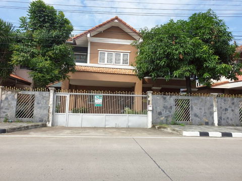 For sale: Praphawan Home Single house 60 sq. wah. 