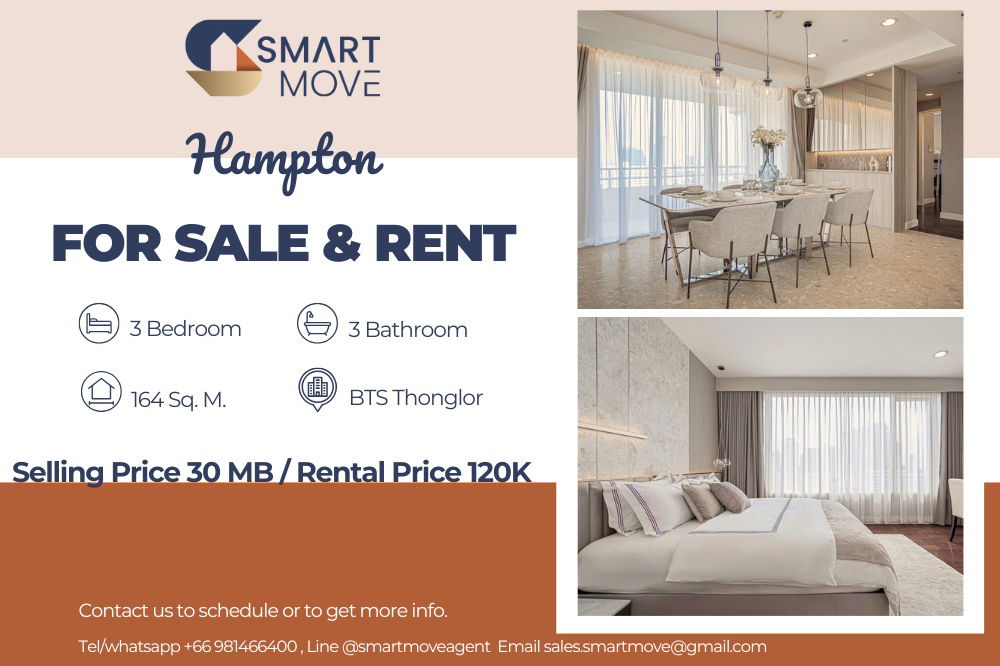 picture 🔥 For Sale  !!🔥 Code C20250800018.......Hampton, 3 bedroom, 3 bathroom 1 Maid Room, high floor 17++, furnished, ready to move in, Special Deal!!📣📣 - 1/9