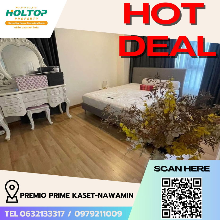 picture #R5739 🎉 150868  Condo for rent Premio Prime Kaset-Nawamin - 1/7