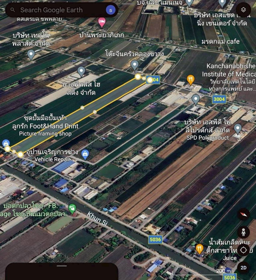 รูป ที่ดินพื้นที่สีม่วง สร้างโรงงานได้ จ.นนทบุรี ห่างจาก Central westgate 25 กม. - รูปที่ 14/17