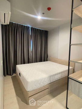 คอนโด 1-ห้องนอน ที่ นิว เมกา พลัส บางนา ใน บางแก้ว (ID 2256165)