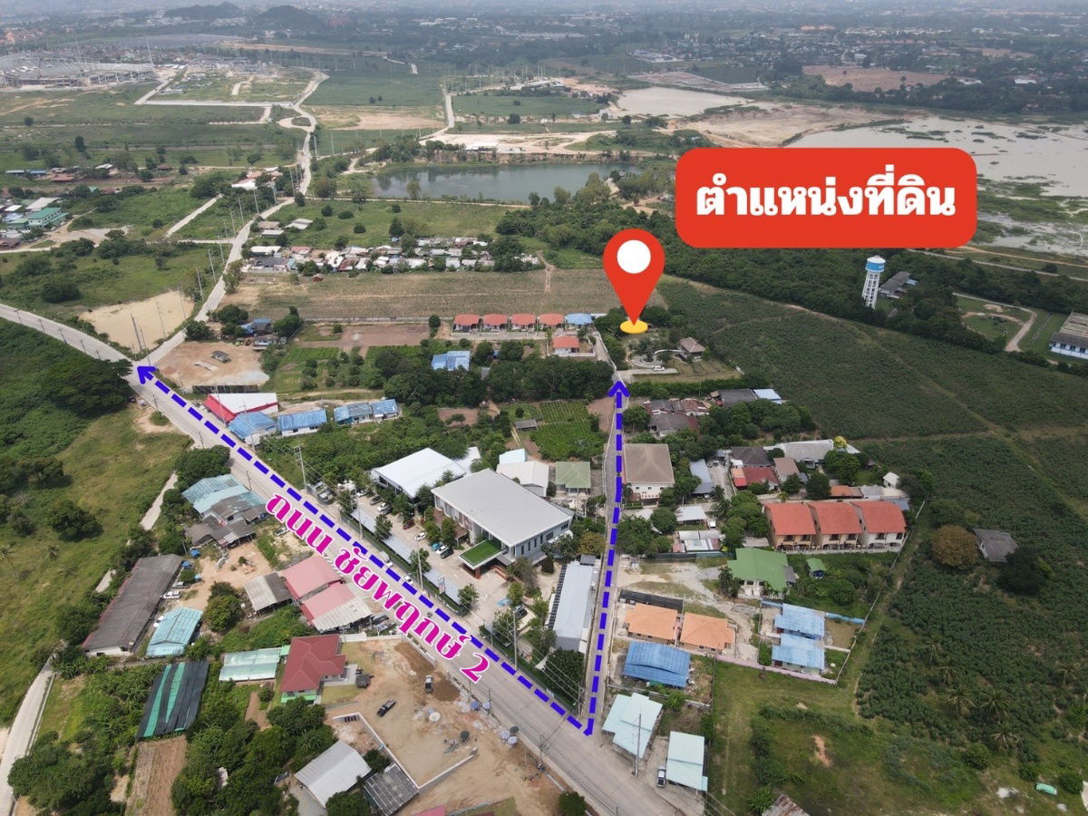 picture Land with Buildings for Sale – Total Area 2 Rai 2 Ngan 37 Sq. Wah, Near Huai Chak Nok Reservoir, Bang Lamung - 2/15