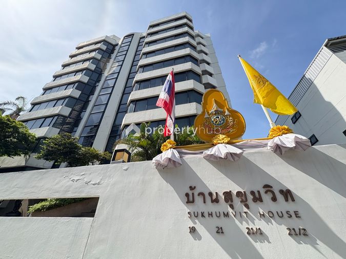 บ้านสุขุมวิท สุขุมวิท 34