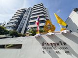 บ้านสุขุมวิท สุขุมวิท 34