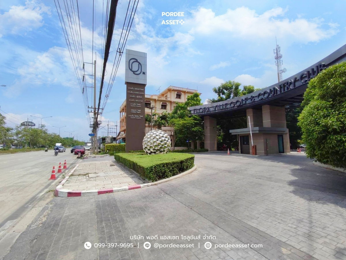 รูป บ้านเดี่ยว ชวนชื่น กรีนบาวด์ กรุงเทพ-ปทุมธานี เมืองปทุมธานี (ขนาด 63 ตร.ว.) ตั้งอยู่ภายในโครงการ Flora Ville Golf & Country Club  - รูปที่ 22/22