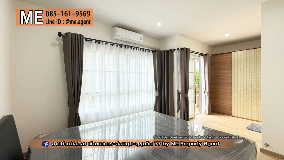 picture For Rent Townhouse Villette Lite Pattanakarn 38, newly renovated, near the swimming pool, near Sukhumvit, Thonglor Tel 064-954-9619 (RTG39-28) - 9/21