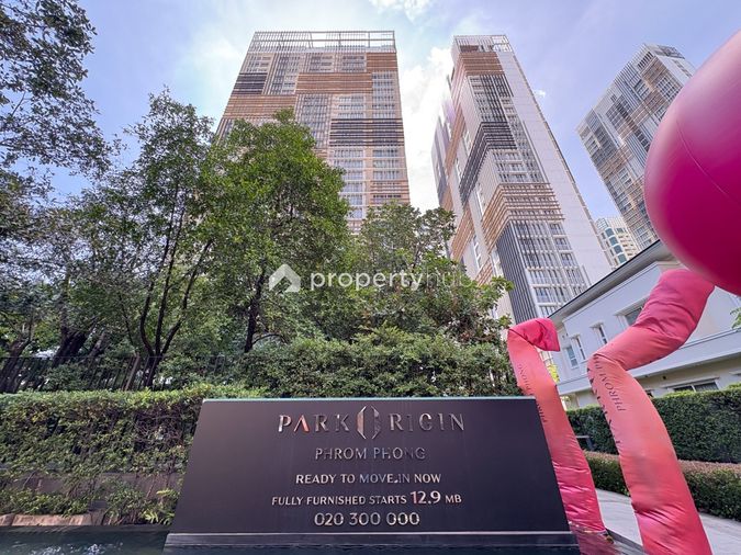 Park Origin Phrom Phong
