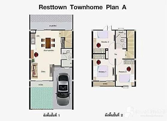 picture Rest Town by Phairojkijja  13,500 / month . 3Bedroom 2bathroom - 9/10
