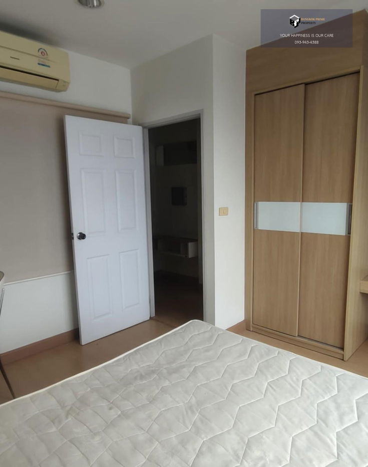 picture Life @ Ratchada Huaikwang | 🚝Near MRT Huai Khwang #2025081511369 - 3/6