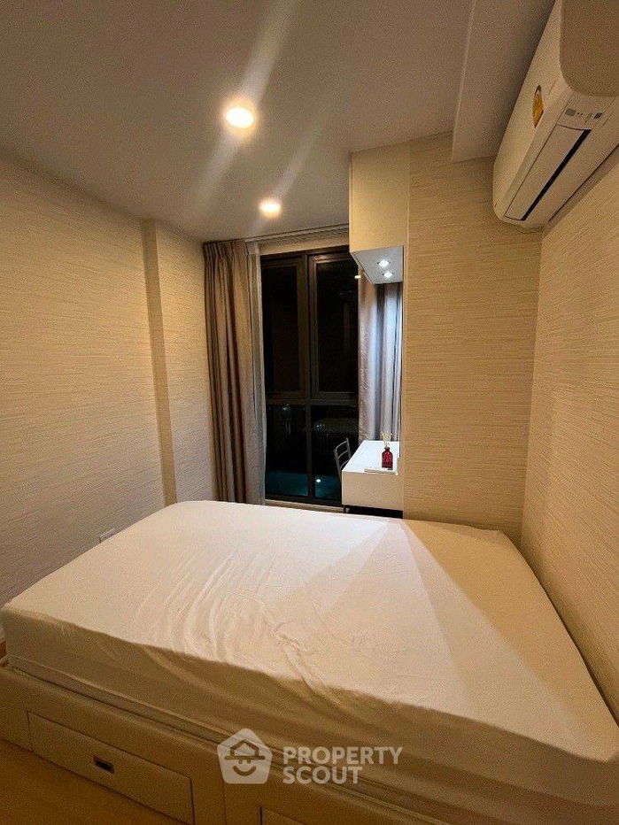 รูป คอนโด 2-ห้องนอน ที่ ศุภาลัย ไพร์ม พระราม 9 ใน บางกะปิ (ID 1894165) - รูปที่ 1/17