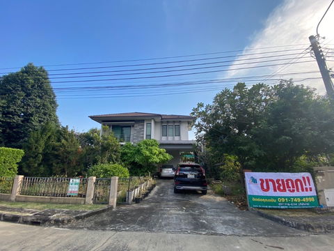 🏡 For Sale! 2-Storey Detached House in Habitia Panyaintra 2 by Sansiri