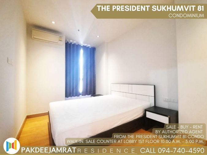 🅵🅾️🆁 🆁🅴🅽🆃  𝗧𝗵𝗲 𝗣𝗿𝗲𝘀𝗶𝗱𝗲𝗻𝘁 𝗦𝘂𝗸𝗵𝘂𝗺𝘃𝗶𝘁 𝟴𝟭 1 ห้องนอน 1 ห้องน้ำ  ขนาด 35 ตร.ม. 15,000 บาท / เดือน