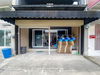 listing thumbnail image 20