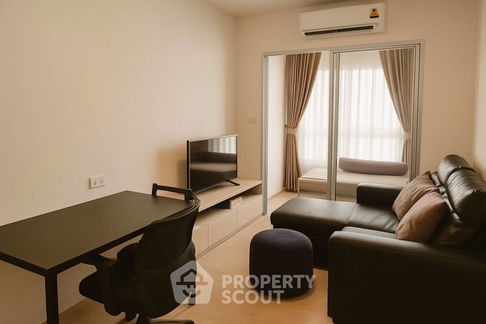 1-BR Condo at Niche Mono Sukhumvit-Puchao near BTS Pu Chao (ID 2245428)