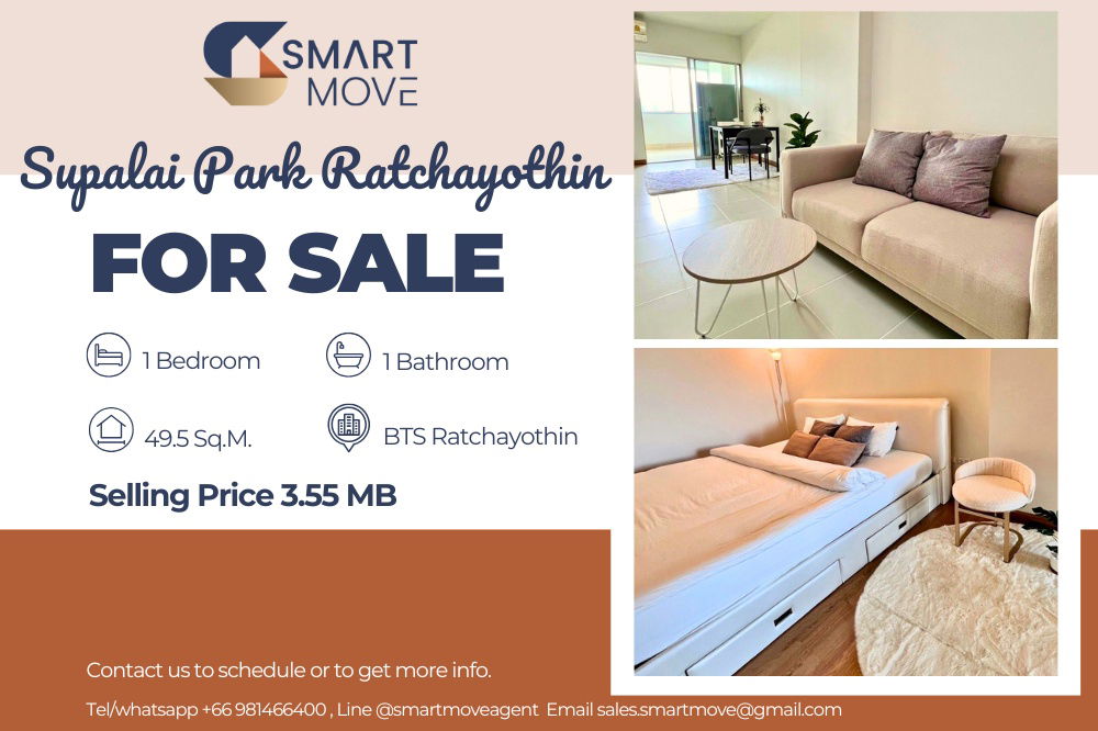 picture Sale with tenant !🔥Code C20241000049....Supalai Park Ratchayothin, 1 bed, 1 bath, City View, high floor28++, South Facing, furnished, Special Deal!📣 - 1/7