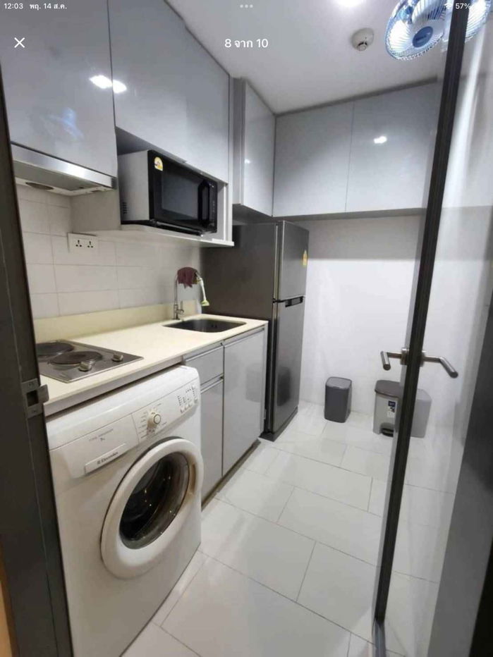 picture IDEO Mobi Sukhumvit                81 - 7/10