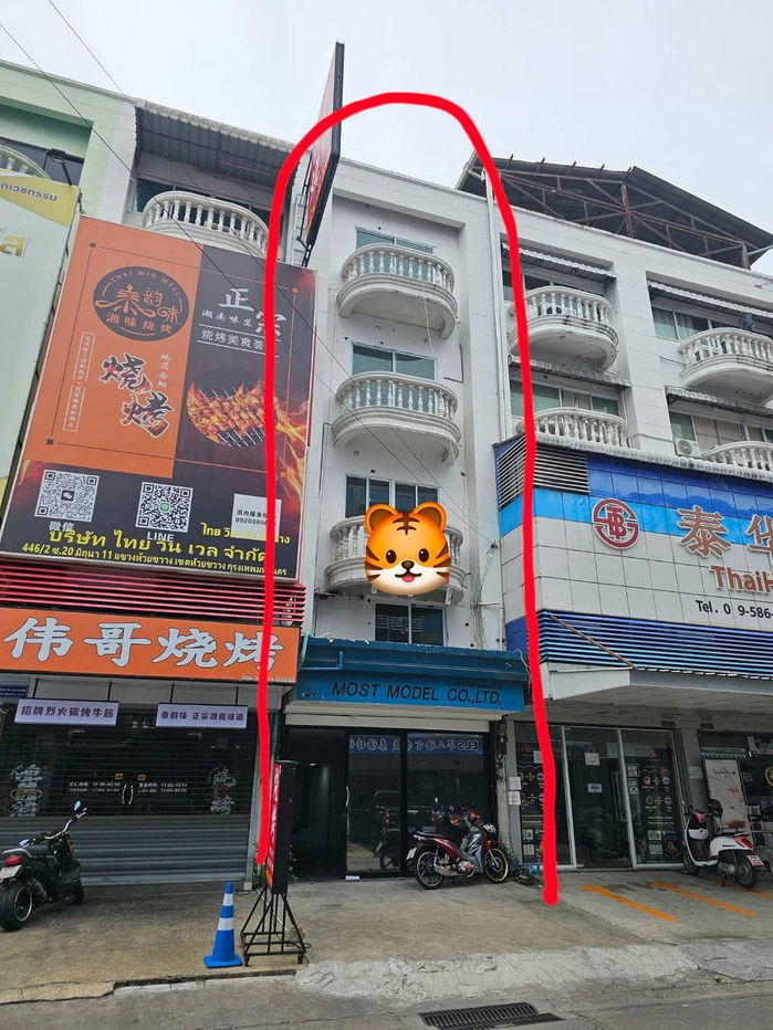 รูป 🔥ประชาราษฎบำเพ็ญ เเหล่งคนจีน🇨🇳    อาคารพาณิชย์ 5 ชั้น รีโนเวทภายในใหม่หมดทั้งตึก - รูปที่ 1/5