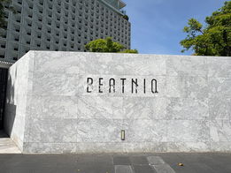 Project Beatniq Sukhumvit 32 Picture - 5/22