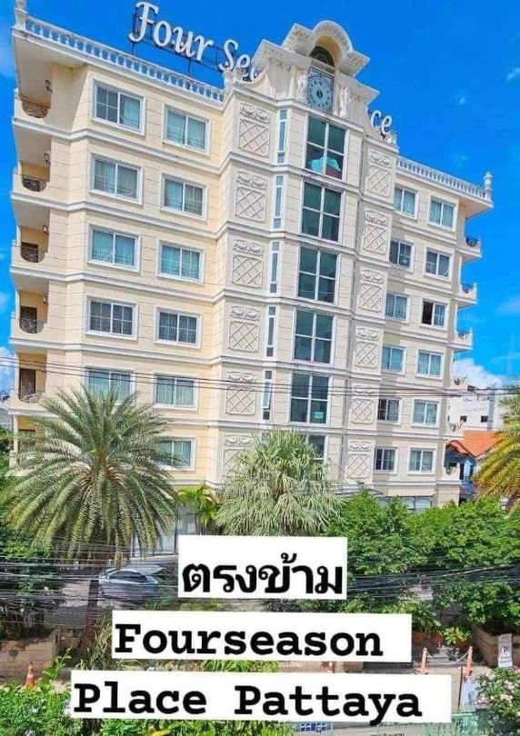 picture Apartment business for rent, 15 rooms, in the heart of Pattaya City, Soi 3 - 10/11