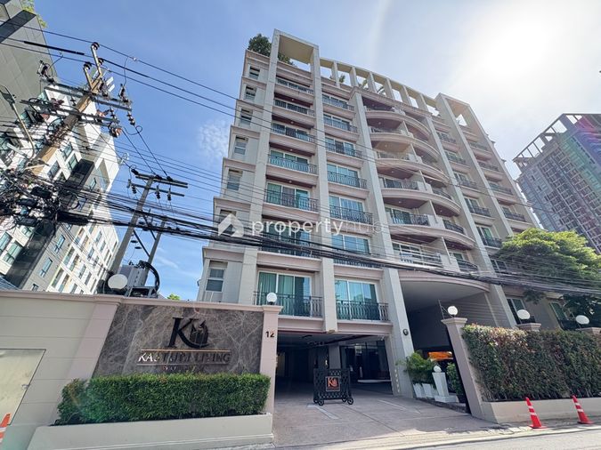 Kasturi Living