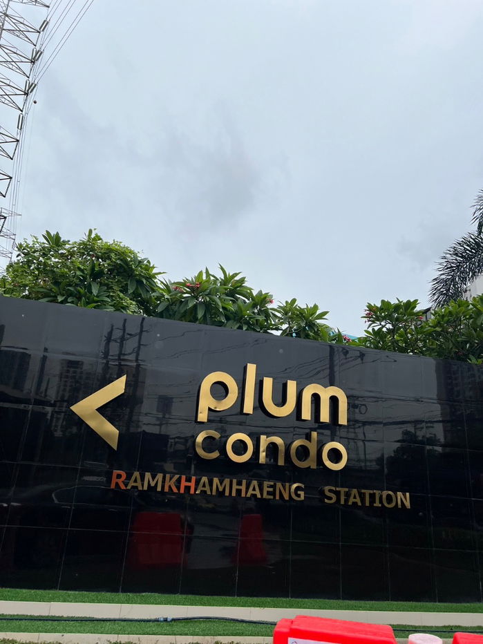 รูป ปล่อยเช่า 2 ห้องนอน 39.5 ตรม.ชั้น 16 - รูปที่ 18/20