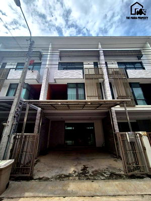 โฮมออฟฟิศ MRT ศรีเอี่ยม :  เพล็กซ์ บางนา - PLEX BANGNA  ถ.บางนา-ตราด กม. 5