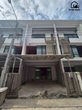  เพล็กซ์ บางนา - PLEX BANGNA  ถ.บางนา-ตราด กม. 5