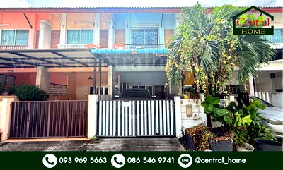 ทาวน์โฮม เกษตร-นวมินทร์ : ทาวน์เฮ้าส์ หมู่บ้าน อารียา แอทโฮม ซ.มัยลาภ เกษตร - นวมินทร์