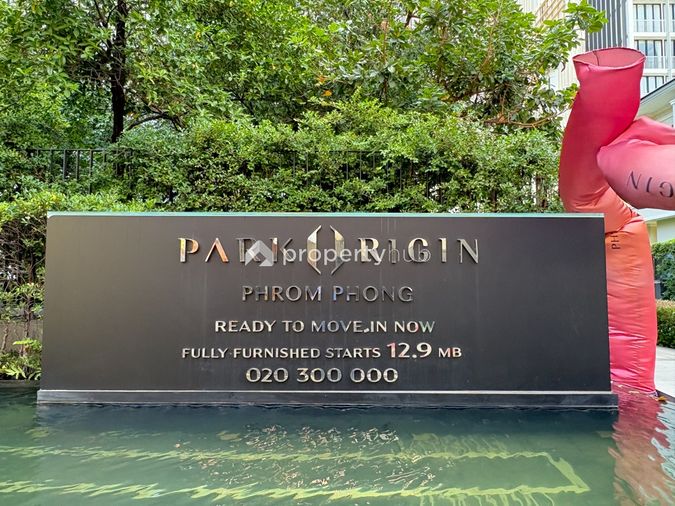 Park Origin Phrom Phong