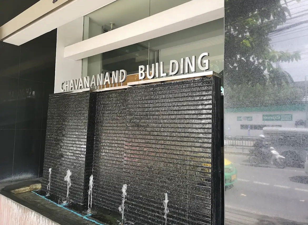 picture Bangkok Office For Rent on New Phetchaburi Road - 2/4