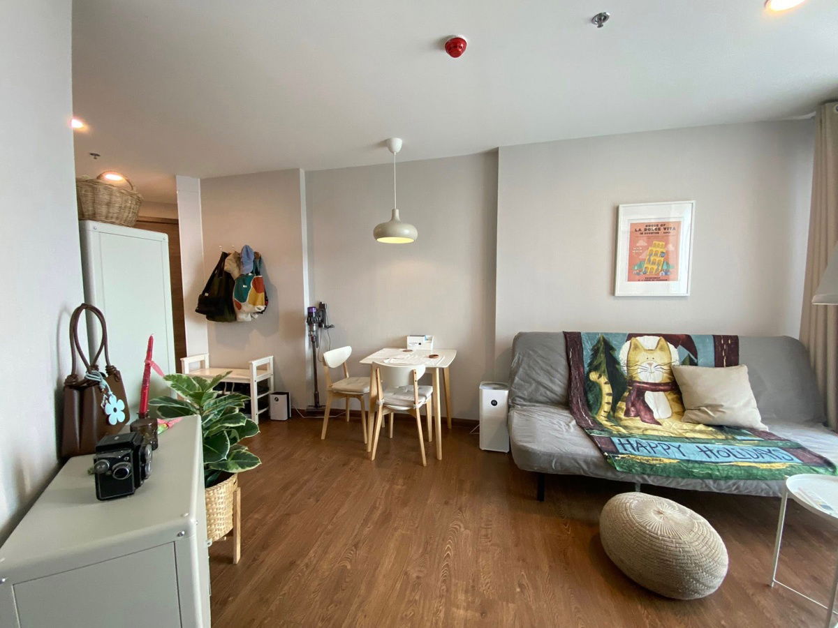 picture For Rent : Condo Artisan Ratchada : 1 Bedroom 1 Bathroom Floor 6  - 4/7