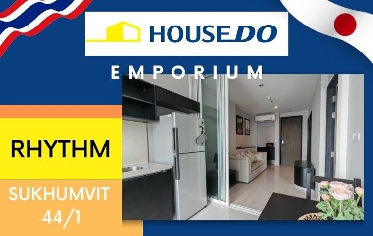 ✨ ขายคอนโด Rhythm Sukhumvit 44/1  ✨