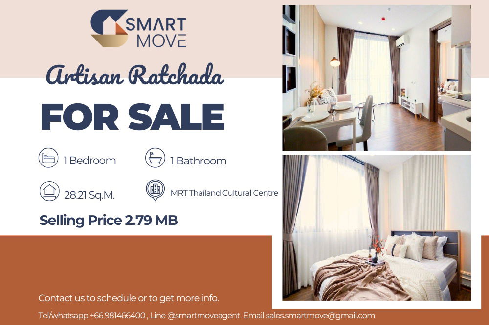 รูป 🔥 สำหรับขาย !! 🔥 Code C20250800027..........Artisan Ratchada, 1 ห้องนอน, 1 ห้องน้ำ, ชั้นสูง 15++, ห้องพิ่งรีโนเวทใหม่หมด, แต่งครบ, ราคาพิเศษ!!📣📣 - รูปที่ 1/14