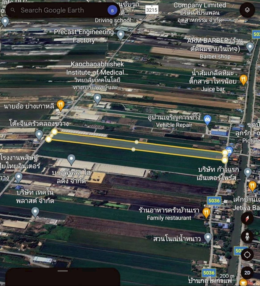 รูป ที่ดินพื้นที่สีม่วง สร้างโรงงานได้ จ.นนทบุรี ห่างจาก Central westgate 25 กม. - รูปที่ 15/17