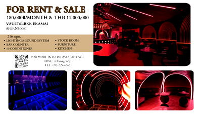 กิจการ เจ อเวนิว ทองหล่อ : 🔥 เซ้งร้าน VAULT63 BKK EKAMAI - อุปกรณ์ครบพร้อมเปิดต่อได้ทันที 🔥