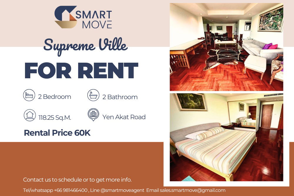 picture 🔥 For Rent !! Free Internet !! 🔥 Code C20250300006..........Supreme Ville, 2 bedroom, 2 bathroom, furnished, High ceiling, ready to move in 📣📣 - 1/8