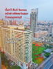 listing thumbnail image 20